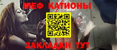 кокаин перу Краснодар