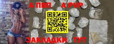 кокс Краснокаменск