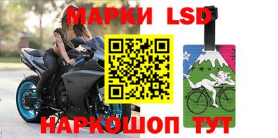 мет Краснознаменск