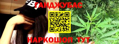 мет Краснознаменск