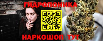 кокаин перу Краснодар
