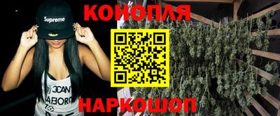 кокс Краснокаменск