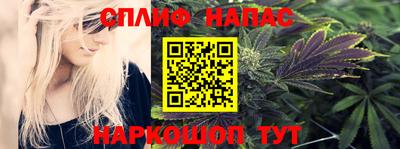 кокаин перу Краснодар