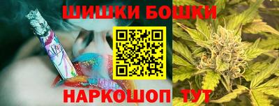 кокаин перу Краснодар