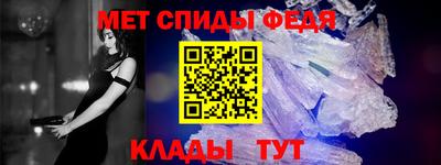 кокс Краснокаменск