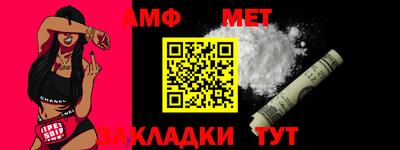 кокаин перу Краснодар