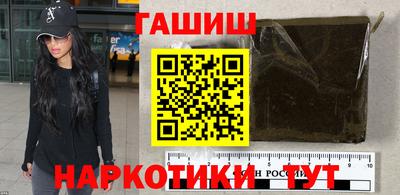 мет Краснознаменск