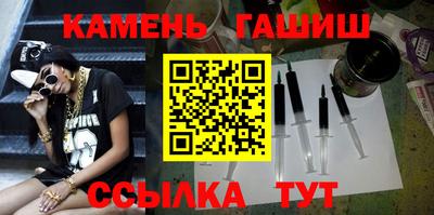 мет Краснознаменск